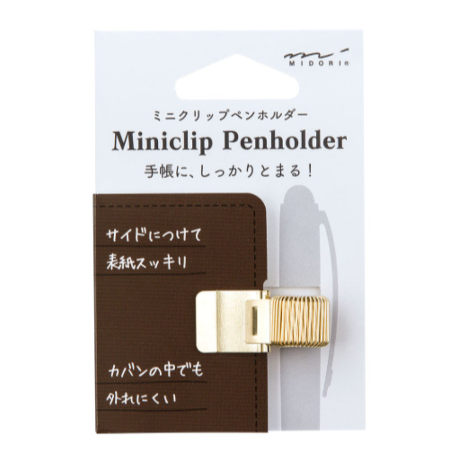 Midori Mini Clip Pen Holder – Gold